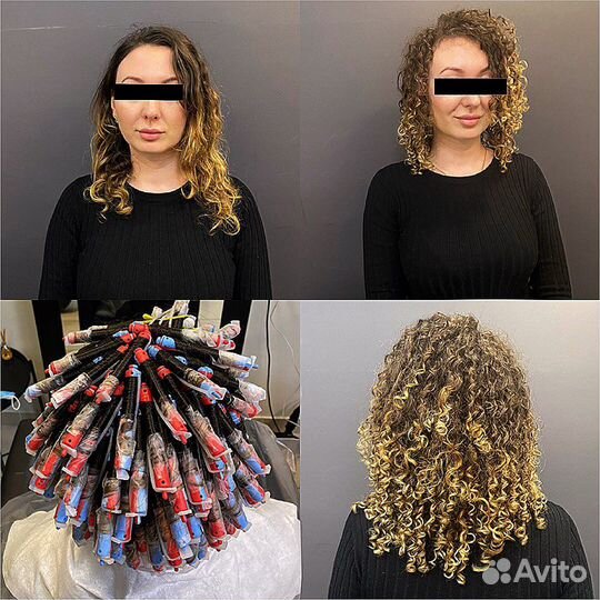 Биозавивка