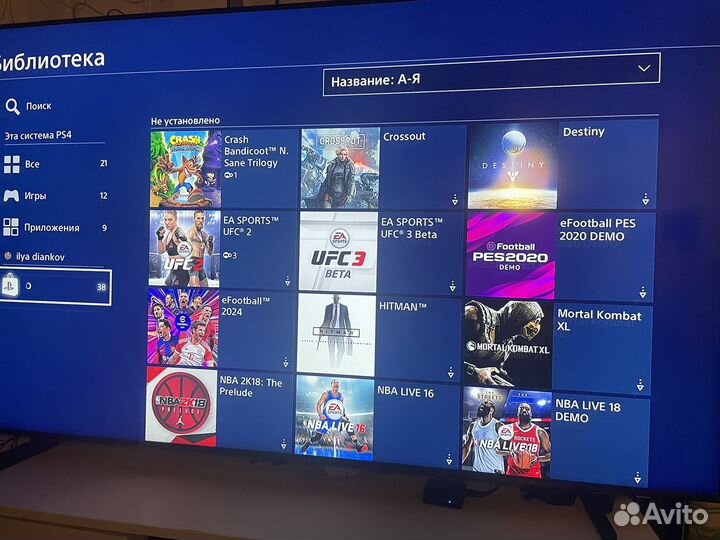 PS VR 2 ревизия