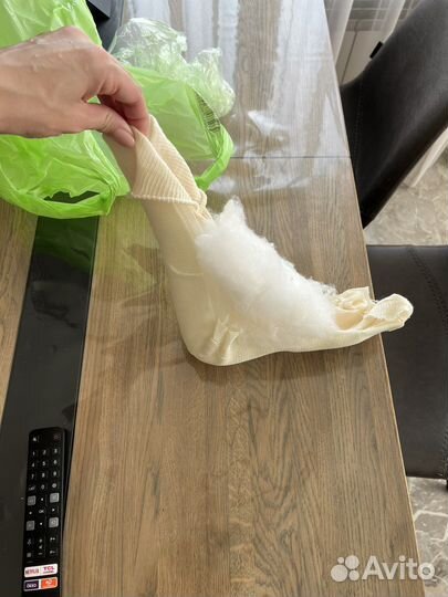 Лангетка пластиковая