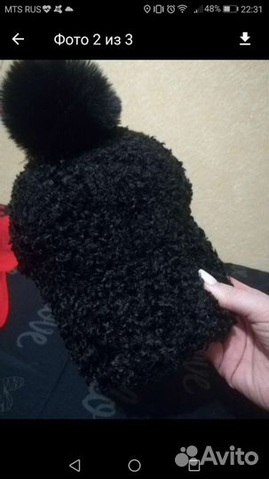 Шапки кепки женские