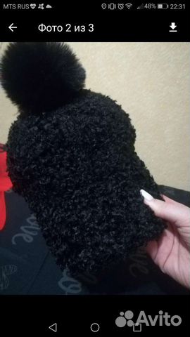 Шапки кепки женские