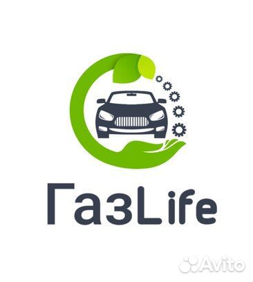 Баллон цилиндрический гбо 30 л. 501х300