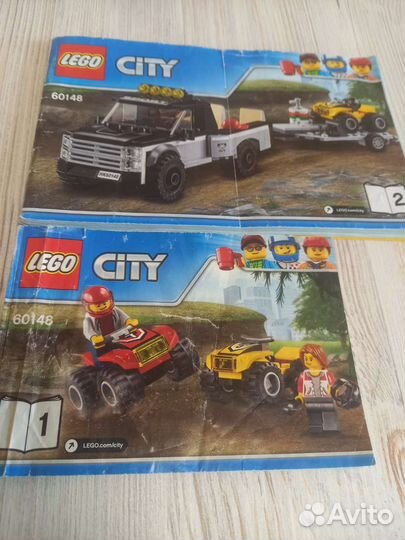 Lego city 60148