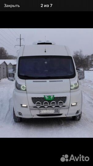 Заказ микроавтобусов