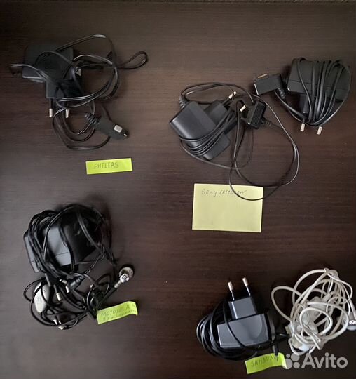 Зарядное устройство для телефонов