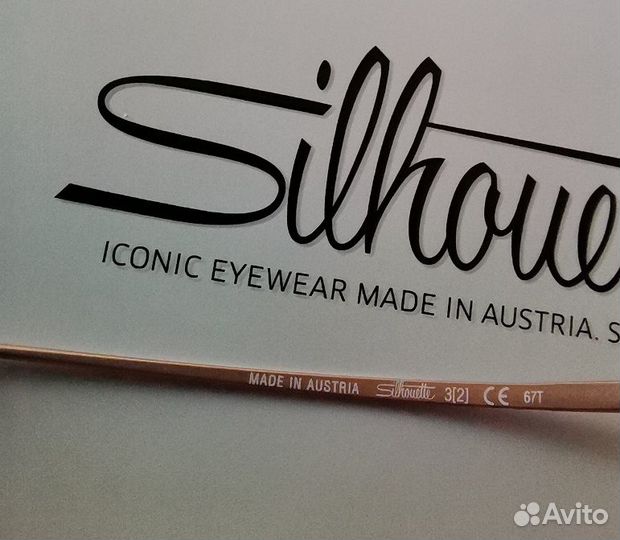 Солнцезащитные очки Silhouette женские оригинал