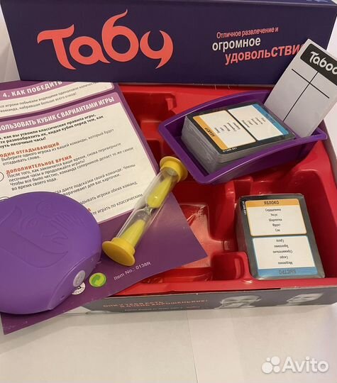 Настольная игра табу