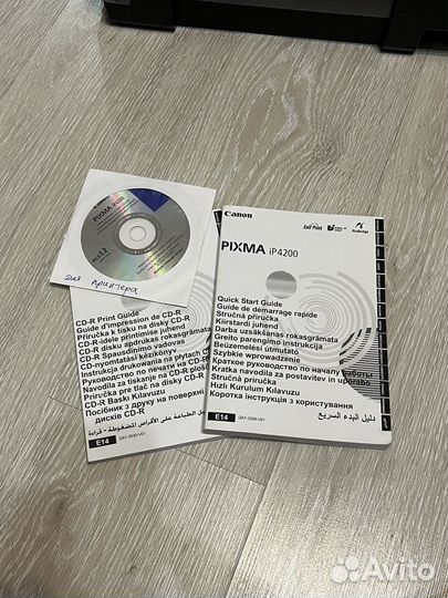 Принтер Canon Pixma iP4200