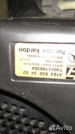 Сабвуфер Мерседес гл 164