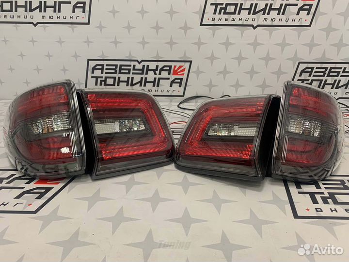 Стопы Nissan Patrol Y62 2010-2019 год N9740