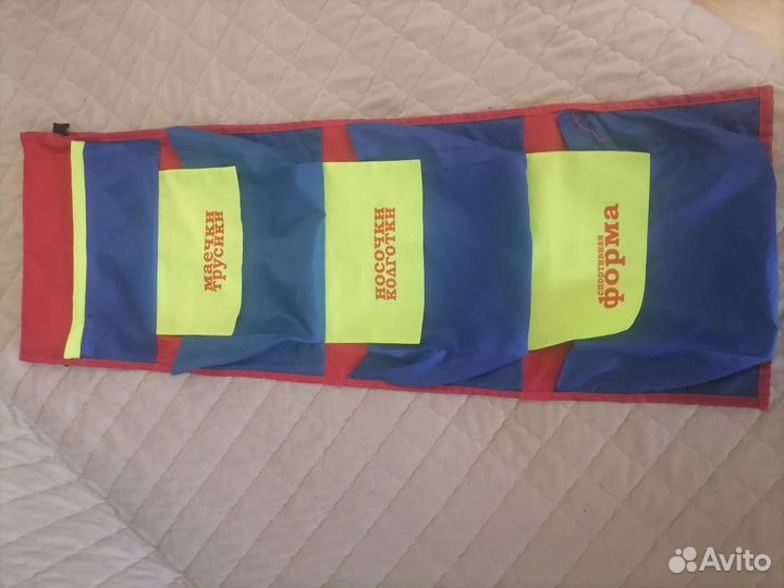 Кармашки на шкафчик именные