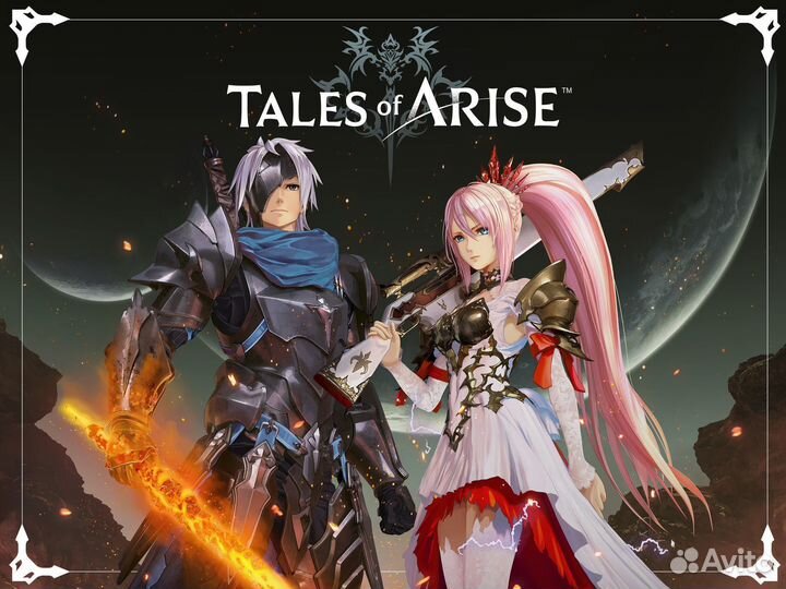 Tales Of Arise PS4 & PS5