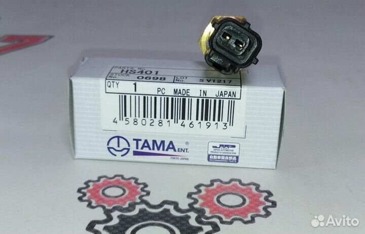 Датчик температуры охлаждающей жидкости Mitsubishi