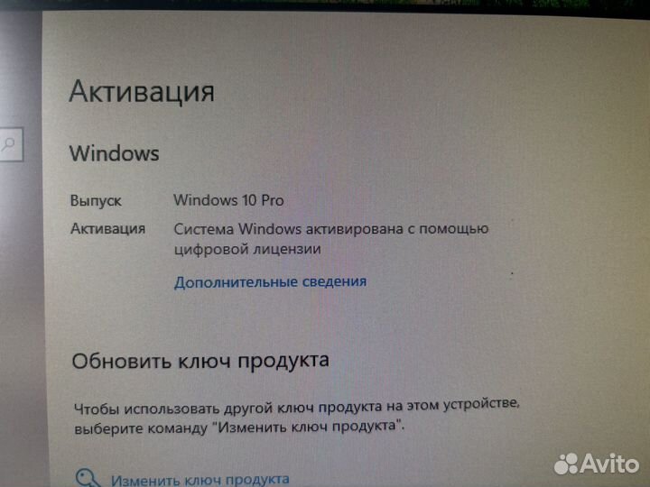 Моноблок Acer aspire z3100