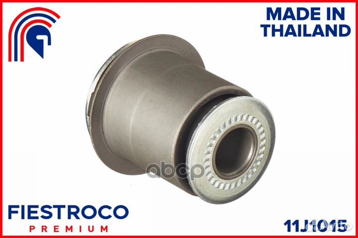 Сайлентблок рычага toyota land cruiser prado 96