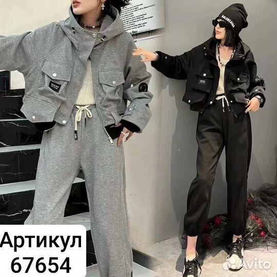 Костюм тройка