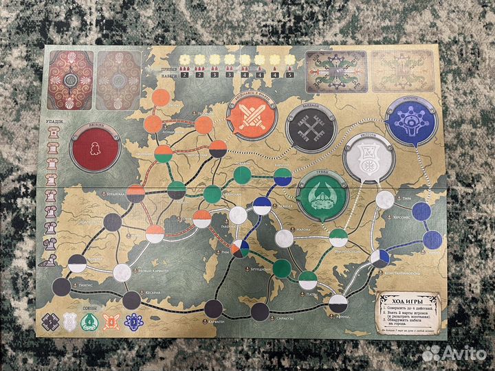 Настольная игра «Пандемия. Падение Рима»