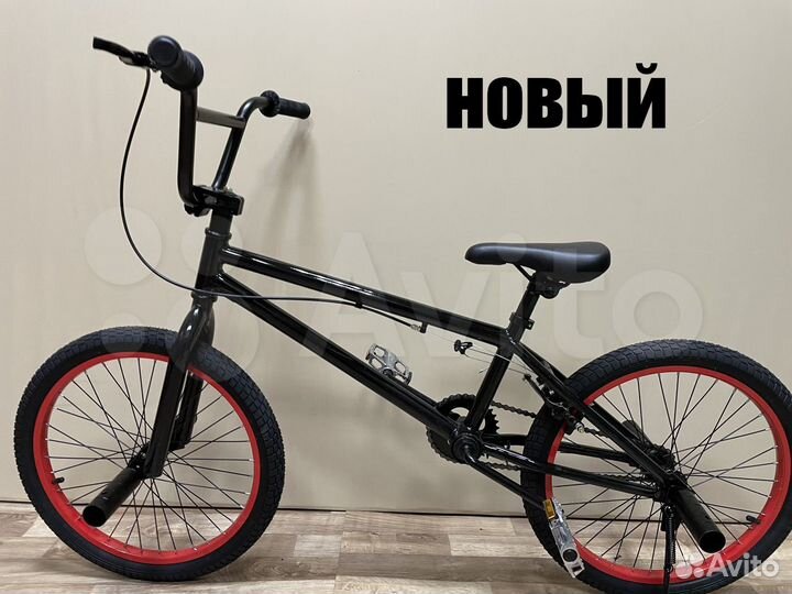 BMX новый