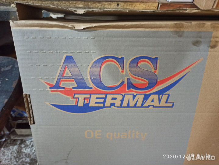 Радиатор термал ховер