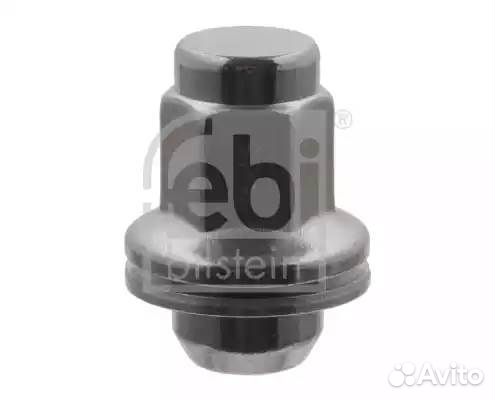 Гайка крепления колеса перед