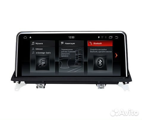 Штатная магнитола BMW X5 X6 E70/E71 Android 9