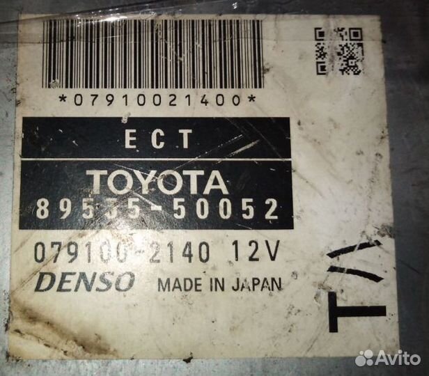 Эбу АКПП Toyota / lexus LS460 1UR