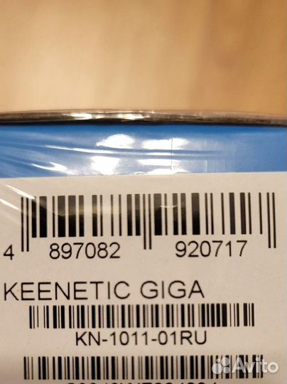Keenetic giga kn 1011