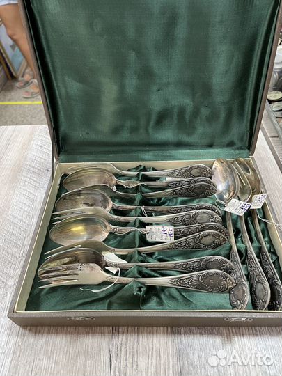 Деловы услуги