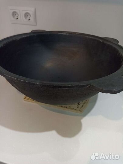 Казан чугунный Новый 8, 10 л узбекский