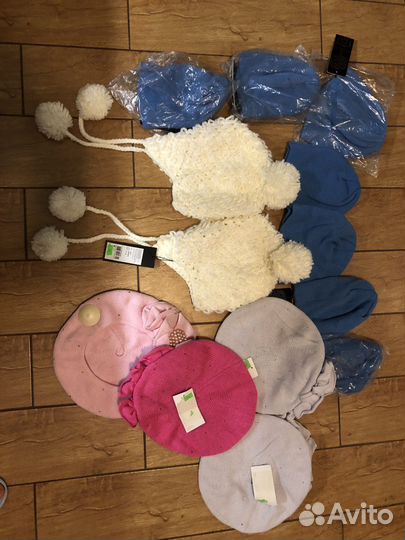 Шапки новые