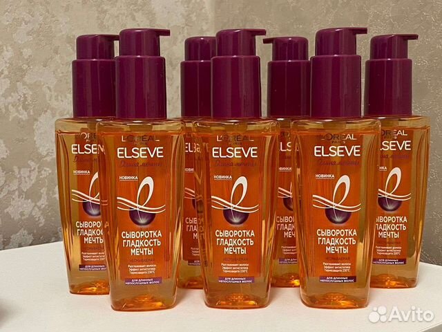 Новая сыворотка-термозащита Elseve Loreal 100мл купить в Москве | Хобби ...
