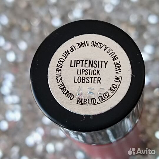 Помада мас Lobster