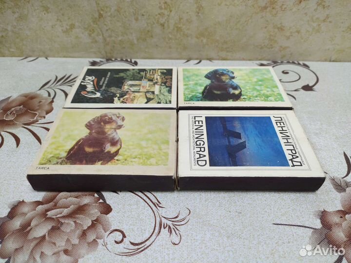 Сувенирные спички СССР такса Пролетарская знамя