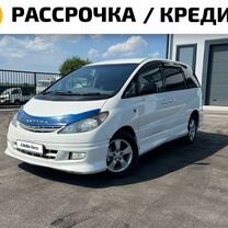 Toyota Estima 2.4 AT, 2000, 290 000 км, с пробегом, цена 949 999 руб.