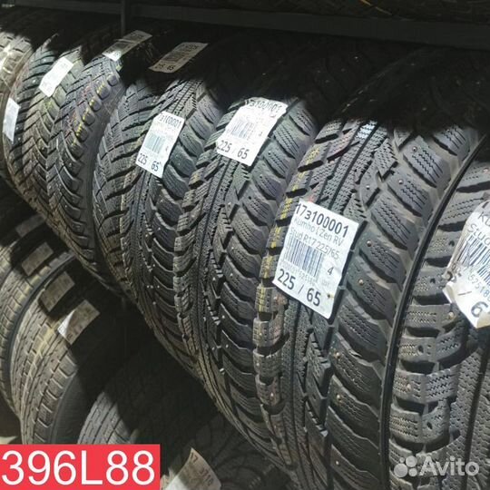 Bridgestone Ecopia EP150 225/40 R19 89M