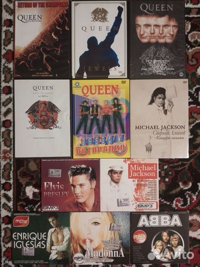 Музыка CD Диски