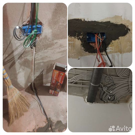 Электрик, сантехник, муж на час on-line