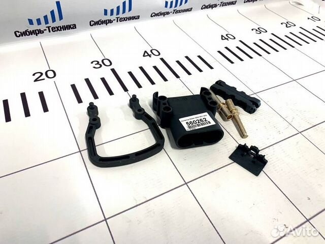 Коннектор reмa 160A/150V папа