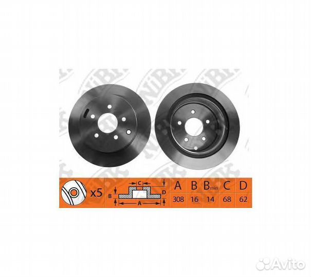 Диск тормозной infiniti EX/G/QX50 06/nis