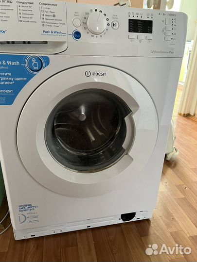 Стиральная машина на запчасти