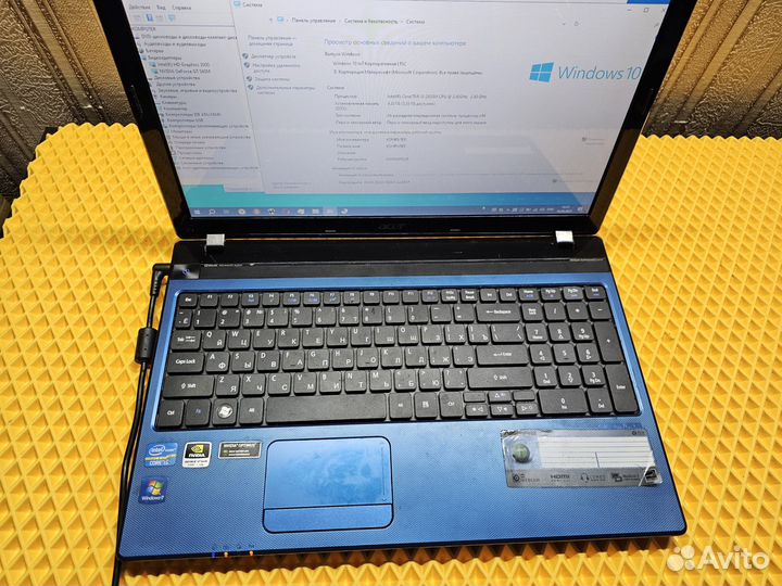 Acer aspire 5750