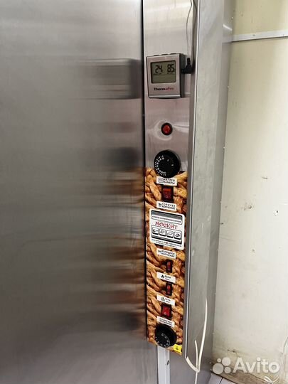 Коптилка Москит электростатическая