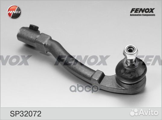 Наконечник рулевой перед лев SP32072 fenox