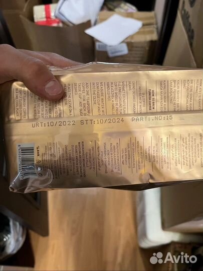 Турецский кофе mehmet efendi