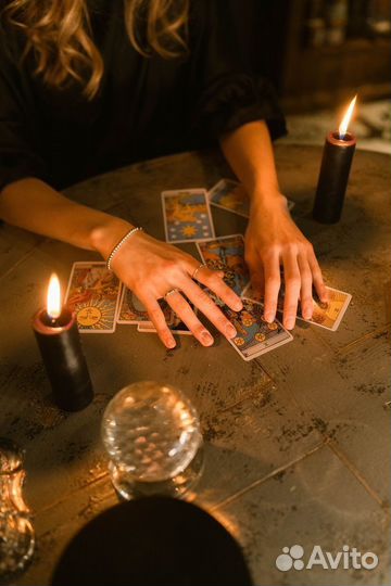 Таролог /Гадание