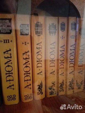 Дюма А., Графиня де Монсоро, Виконт де Бражелон