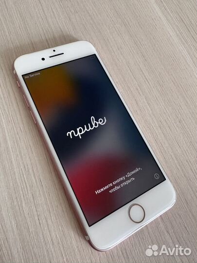 Телефон iPhone 7