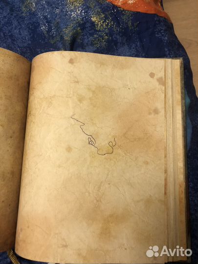 Гравити фолз дневник 3