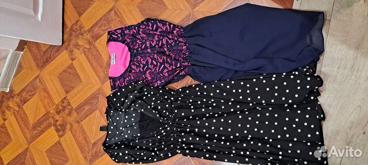 Пакет одежды 44 размер