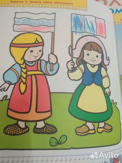 Книги семь гномов+4